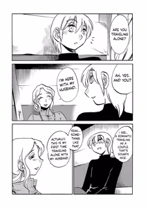 Page 4 of -with me?- Koko de wa Nai Dokoka he Ch.2 - preview thumbnail