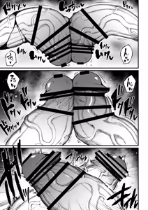 Page 6 of Futanari Champion Kariide Kaoru ga Makeru Hazu ga Nai 3 | 扶她冠军狩出薰，绝不可能会输【3】 - preview thumbnail