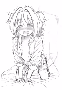 Page 14 of Marudashite 2025 Haru - preview thumbnail