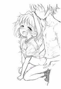 Page 7 of Marudashite 2025 Haru - preview thumbnail