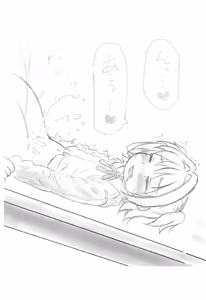 Page 9 of Marudashite 2025 Haru - preview thumbnail
