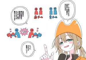 Page 4 of 金歯ちゃん - preview thumbnail
