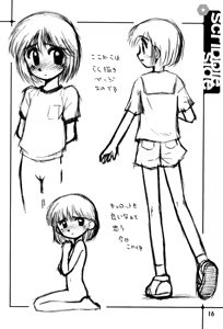 Page 16 of Natsu Shoujo Rori Gurashi 4 - preview thumbnail
