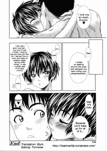 Page 22 of Childhood friend in the summer - preview thumbnail