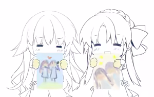 Page 4 of あさひな依 - preview thumbnail
