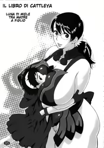 Cattleya no Hon -Mama to Musuko no Mitsugetsu- | Il Libro di Cattleya — hentai manga cover on Fhentai