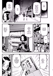 Page 23 of Okane Daisuki 2 | I Love Money 2 (decensored) - preview thumbnail