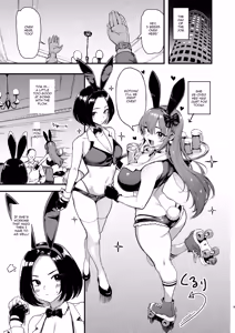 Page 9 of Okane Daisuki 2 | I Love Money 2 (decensored) - preview thumbnail