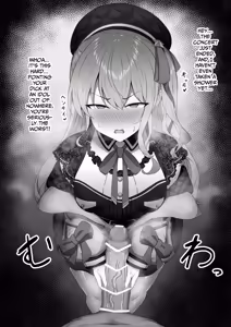 I'll have Suichan give me a handjob and then fuck her hard. — hentai manga cover on Fhentai