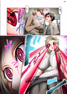 Page 6 of Hitozuma Goroshi no Magan 2 -Mura no Shinryoujo no Joi: Oda Yoruya (36) no Baai- - preview thumbnail