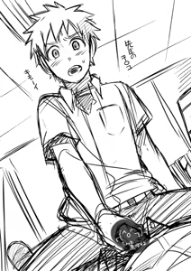 Page 147 of Art collection - preview thumbnail