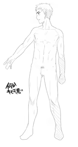 Page 198 of Art collection - preview thumbnail