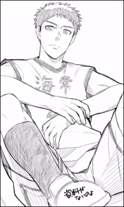 Page 214 of Art collection - preview thumbnail