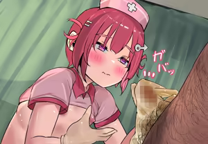 Page 179 of 淫乱双子男の娘の早漏治療クリニック - preview thumbnail