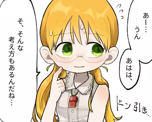 Page 16 of 【pixiv】Collection_104241857_白湯(sayu)_作品合集2026-05-14 - preview thumbnail