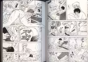 Page 50 of いけない！ルナ先生 4 - preview thumbnail