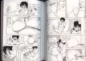 Page 62 of いけない！ルナ先生 4 - preview thumbnail