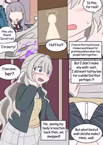 Page 3 of Wishing Haniwa - preview thumbnail
