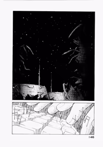 Page 142 of Seraphic Feather 06 - preview thumbnail
