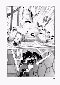 Page 190 of Seraphic Feather 06 - preview thumbnail
