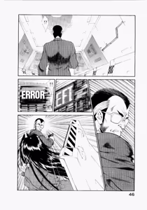 Page 46 of Seraphic Feather 06 - preview thumbnail