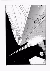 Page 7 of Seraphic Feather 06 - preview thumbnail