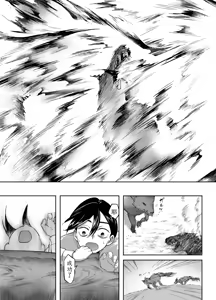 Page 57 of 二人パーティー 増員拒否した幼馴染に触手で告白された Chinese TR（ai翻譯） - preview thumbnail