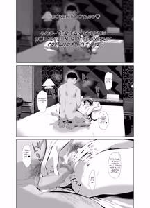 Page 2 of The Caring Kenzaki-san Bonus Footage - preview thumbnail