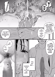 Page 40 of Boku wa Osananajimi no Inu. Osananajimi wa Senpai no Mesuinu. | I'm My Childhood Friend's Dog. My Childhood Friend Is Senpai's Bitch. - preview thumbnail