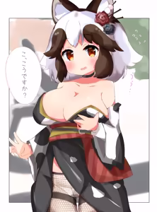 Page 133 of 【X-twitter】Collection_hihusuzu作品合集2026-5-14 - preview thumbnail