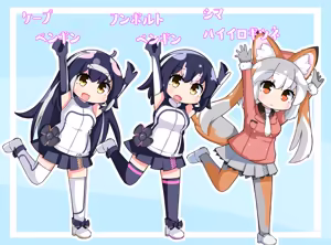 Page 156 of 【X-twitter】Collection_hihusuzu作品合集2026-5-14 - preview thumbnail