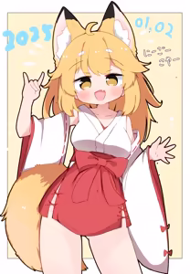 Page 30 of 【X-twitter】Collection_hihusuzu作品合集2026-5-14 - preview thumbnail