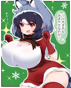Page 74 of 【X-twitter】Collection_hihusuzu作品合集2026-5-14 - preview thumbnail