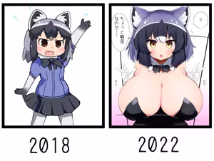 Page 85 of 【X-twitter】Collection_hihusuzu作品合集2026-5-14 - preview thumbnail
