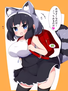 Page 100 of 【X-twitter】Collection_hihusuzu作品合集2026-5-14 - preview thumbnail