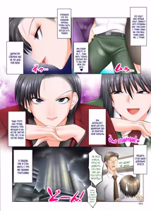 Page 4 of Boku Igai Inpo no Sekai 5 Harem Dousei Seikatsu Hen | Мир, где все мужчины, кроме меня, импотенты 5 - preview thumbnail