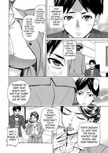 Page 4 of Hitozuma Manbiki G-men no Midara na Teian - preview thumbnail