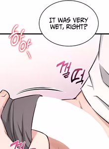 Page 19 of Ogh Reboot - Chapter 2 - preview thumbnail