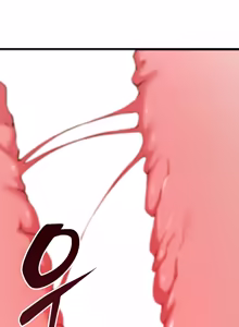 Page 5 of Ogh Reboot - Chapter 2 - preview thumbnail