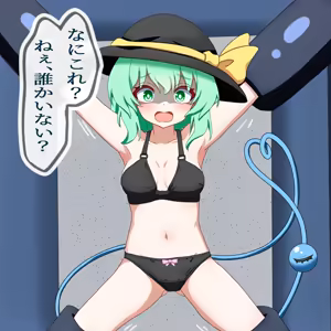 タレス — hentai manga cover on Fhentai