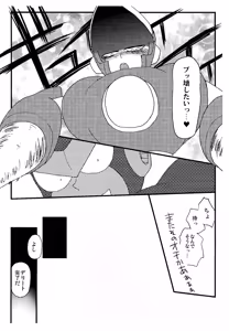 Page 19 of CQ - preview thumbnail