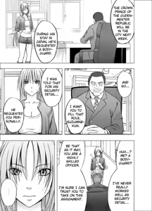 Page 2 of Otori Sousakan Kyouka 8 ~Nigeru Koto sae Yurusarenai Chijoku no Wana~ - preview thumbnail