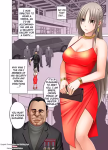 Page 4 of Otori Sousakan Kyouka 8 ~Nigeru Koto sae Yurusarenai Chijoku no Wana~ - preview thumbnail