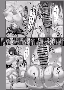 Page 10 of Hikikomori no Nipple Fuck Shippaidan 2 - preview thumbnail