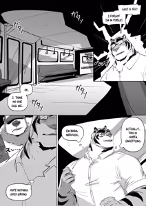 Page 4 of Tora Trouble - preview thumbnail