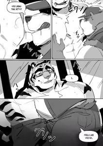 Page 9 of Tora Trouble - preview thumbnail
