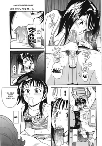 Page 11 of Scandalous Girl Ch. 4 - preview thumbnail
