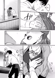 Page 17 of Mizuho-chan wa Shibaru to Yorokobu | 미즈호 쨩은 묶이는 걸 좋아한다 - preview thumbnail