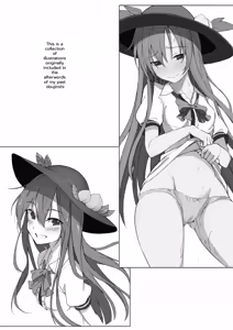 Page 20 of Tenshi no Jun'ai Monogatari -Soushuuhen- | Tenshi's Pure Love Story - Complete Collection - preview thumbnail