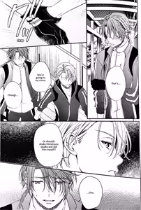 Page 14 of Iirenren | Lingering Affection - preview thumbnail